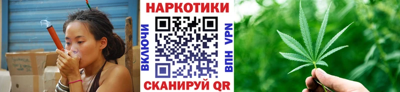 Магазины продажи наркотиков Мегион КОКАИН A-PVP Гашиш Меф
