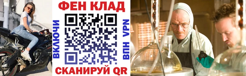 АМФ 97%  Мегион 