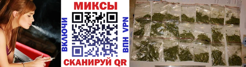 нарко площадка как зайти  Мегион  БУТИРАТ 1.4BDO 