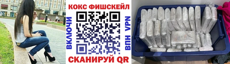 Cocaine Боливия  хочу   Мегион 