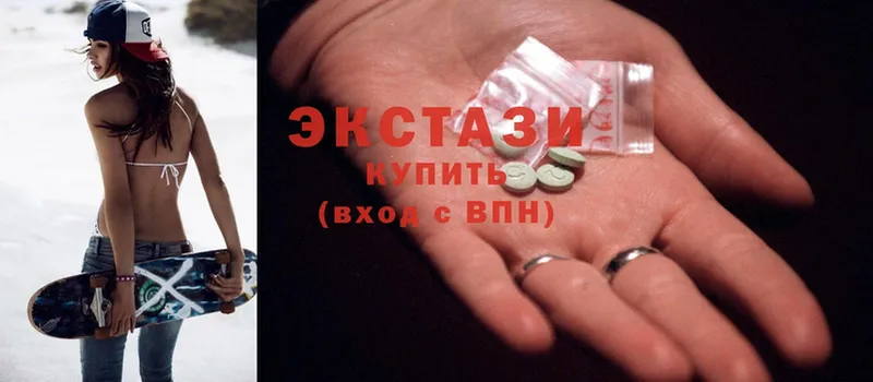 нарко площадка наркотические препараты  Мегион  Ecstasy ешки 