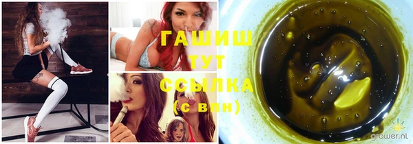 эйфоретик Остров