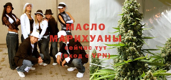эйфоретик Остров