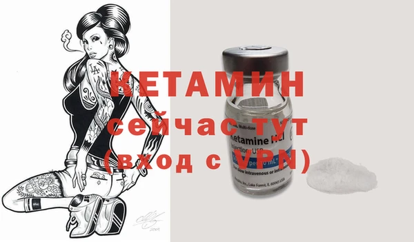 дистиллят марихуана Пересвет