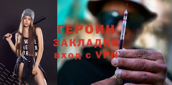 эйфоретик Остров