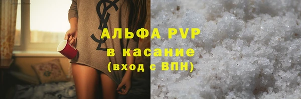 круглые Переславль-Залесский