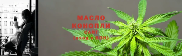 круглые Переславль-Залесский