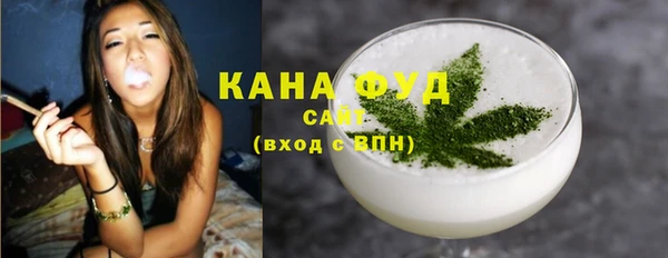 эйфоретик Остров