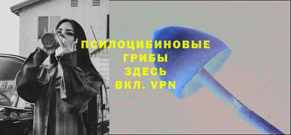 эйфоретик Остров