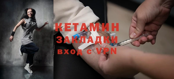 индика Осташков