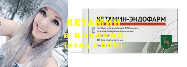 эйфоретик Остров
