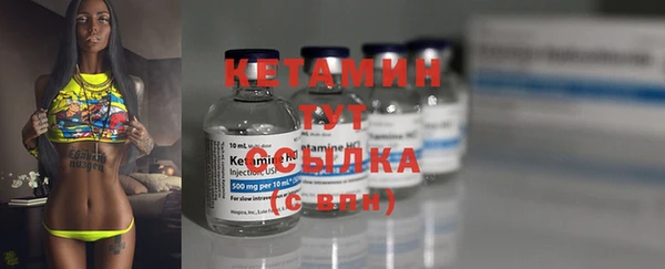 дистиллят марихуана Пересвет