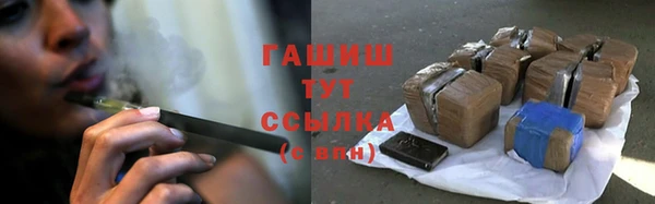 эйфоретик Остров