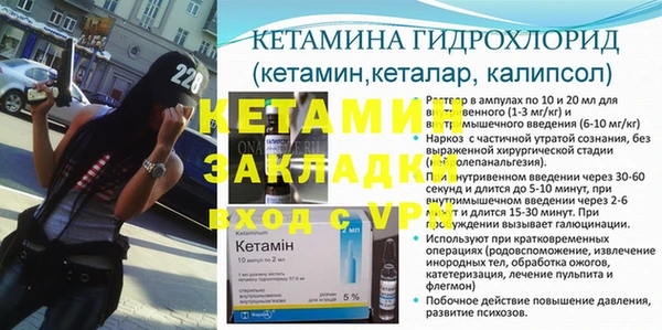 круглые Переславль-Залесский