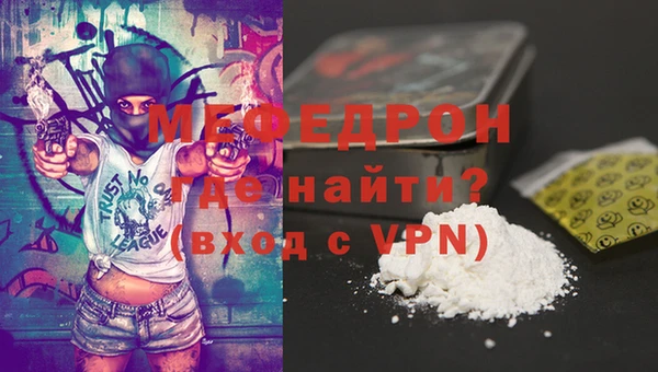 дистиллят марихуана Пересвет