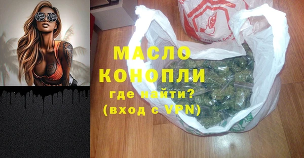 эйфоретик Остров
