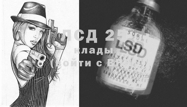 наркотики Няндома