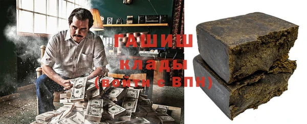 эйфоретик Остров