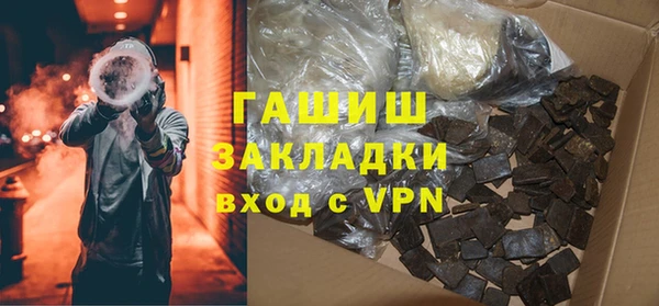 а пвп мука Нягань