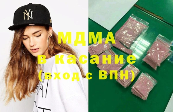 эйфоретик Остров