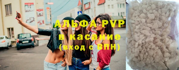 круглые Переславль-Залесский