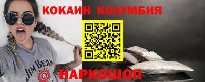 метадон Краснознаменск