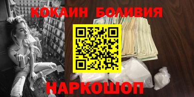метадон Краснознаменск