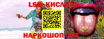 метадон Краснознаменск