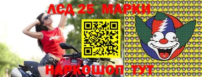 мефедрон Краснодар