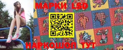 мефедрон Краснодар