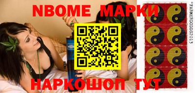 метадон Краснознаменск