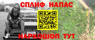 метадон Краснознаменск