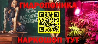 мефедрон Краснодар