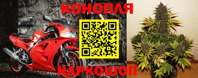 амф Краснокаменск