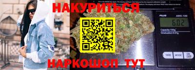 метадон Краснознаменск