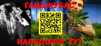 метадон Краснознаменск