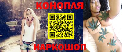 метадон Краснознаменск