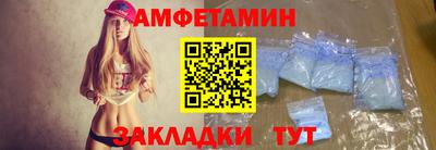 метадон Краснознаменск