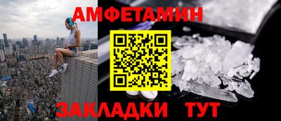 метадон Краснознаменск