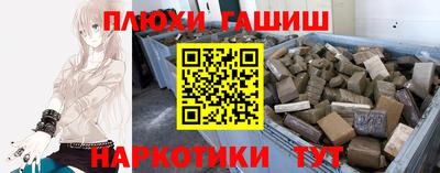 метадон Краснознаменск