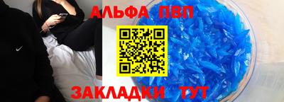 скорость mdpv Азнакаево