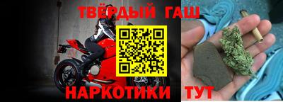 мефедрон Краснодар