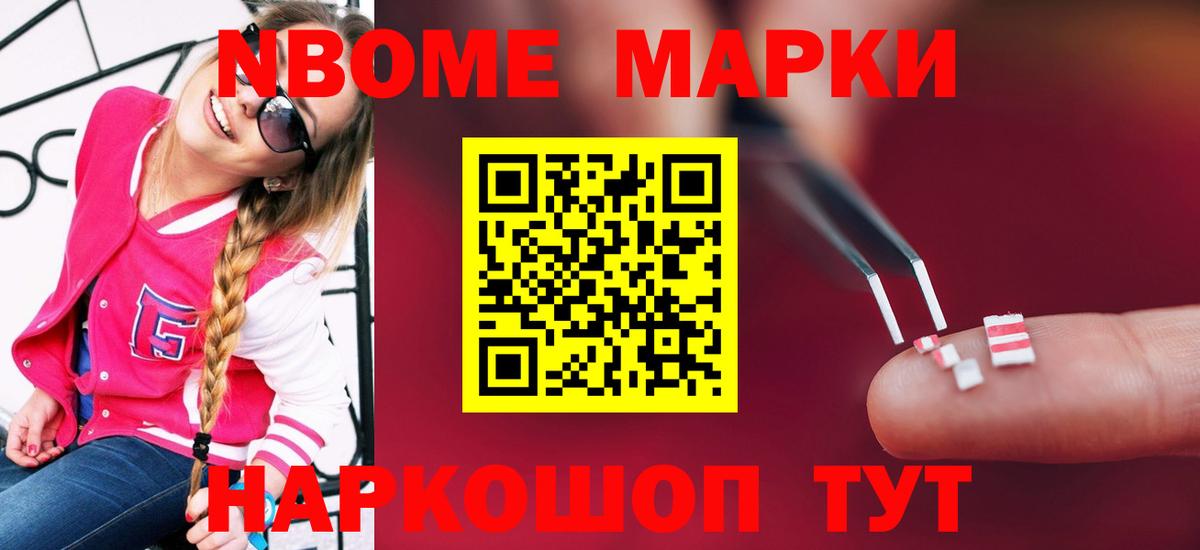 Мегион  Лсд 25 экстази кислота  LSD-25 экстази кислота  LSD-25 экстази  Вход с VPN 