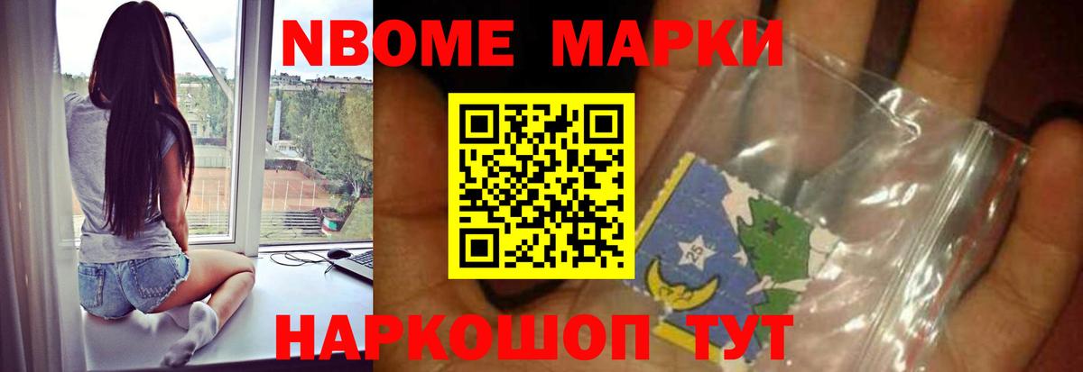 Лсд 25 экстази кислота Мегион