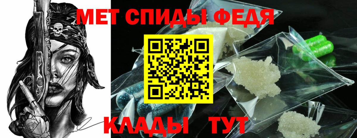 ГАШИШ  ГАШИШ  A-PVP СОЛЬ   КОКАИН  Меф кристаллы  Конопля  МДМА  Мегион  Вход с VPN 