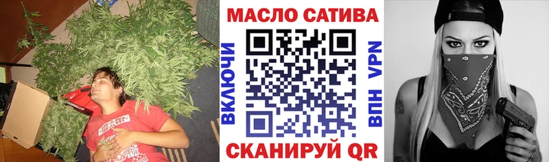 ТГК концентрат  Мегион 