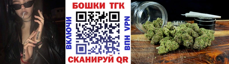 купить наркотики сайты  Мегион  гидра ссылка  Шишки марихуана тримм 